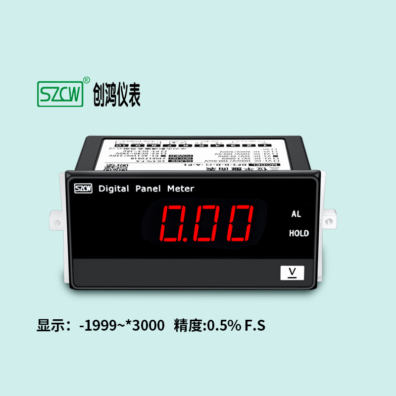 DF3-D 三位半盘面表