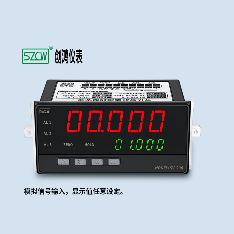 SV-900 五位智能传感器盘面表