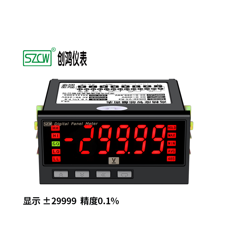 DM4 高精度智能盘面表